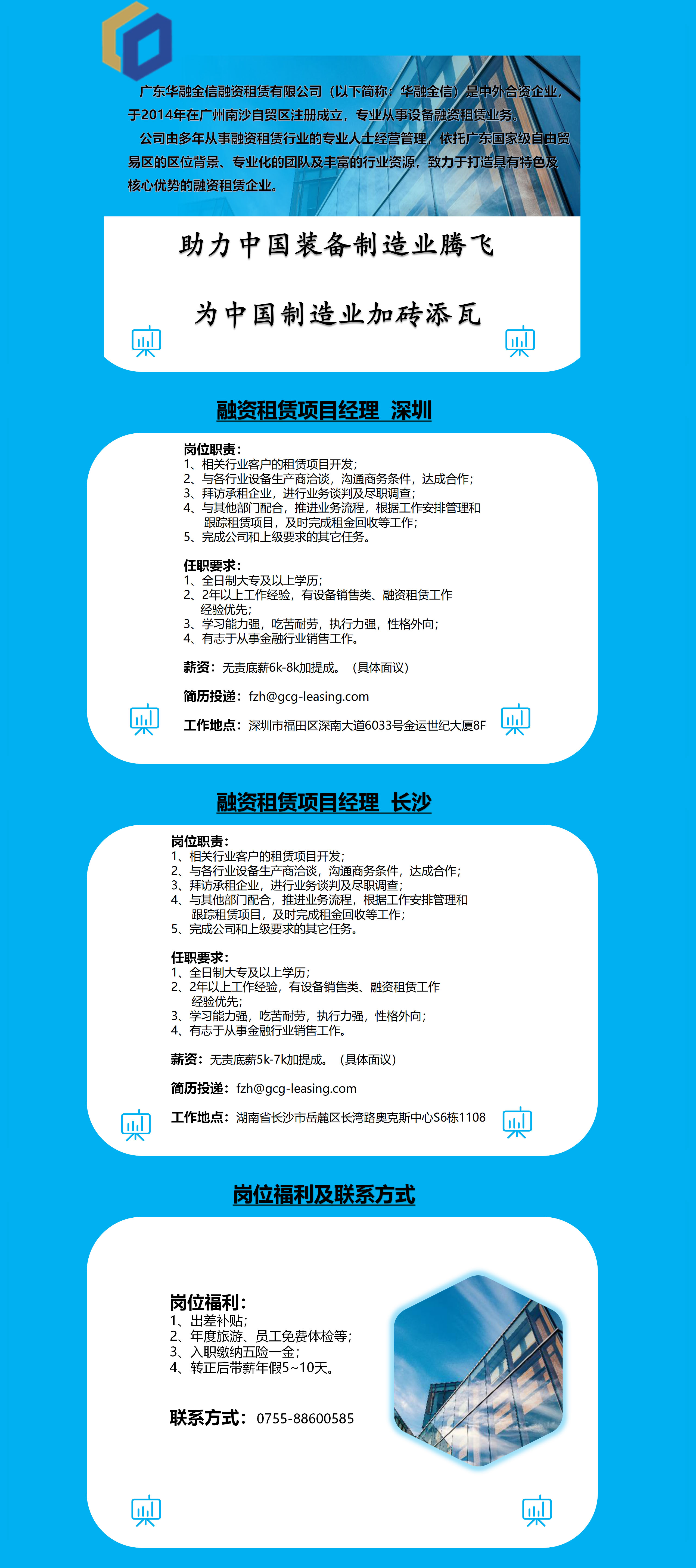 join2.jpg